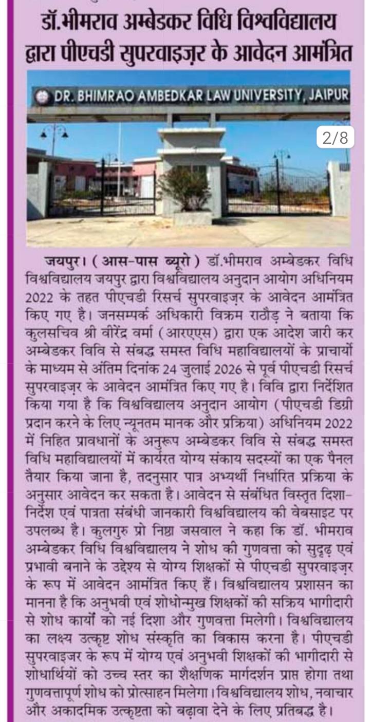 Dr. Bhimrao Ambedkar Law University